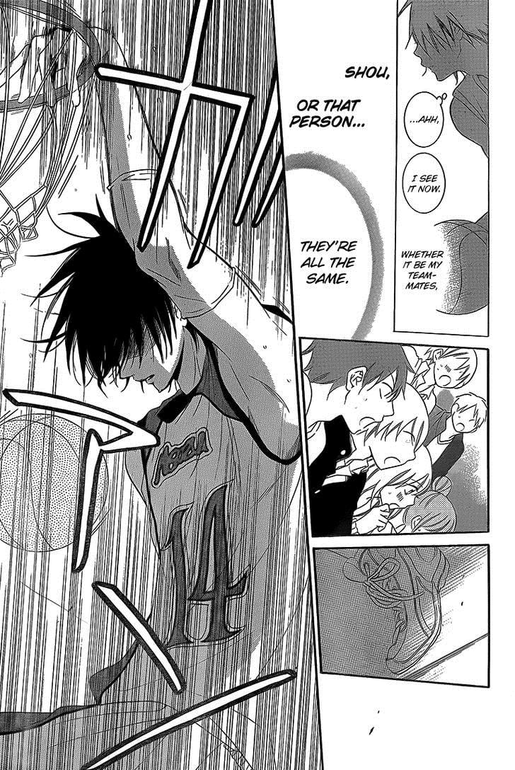 Namaiki Zakari, Chapter 46 image 24